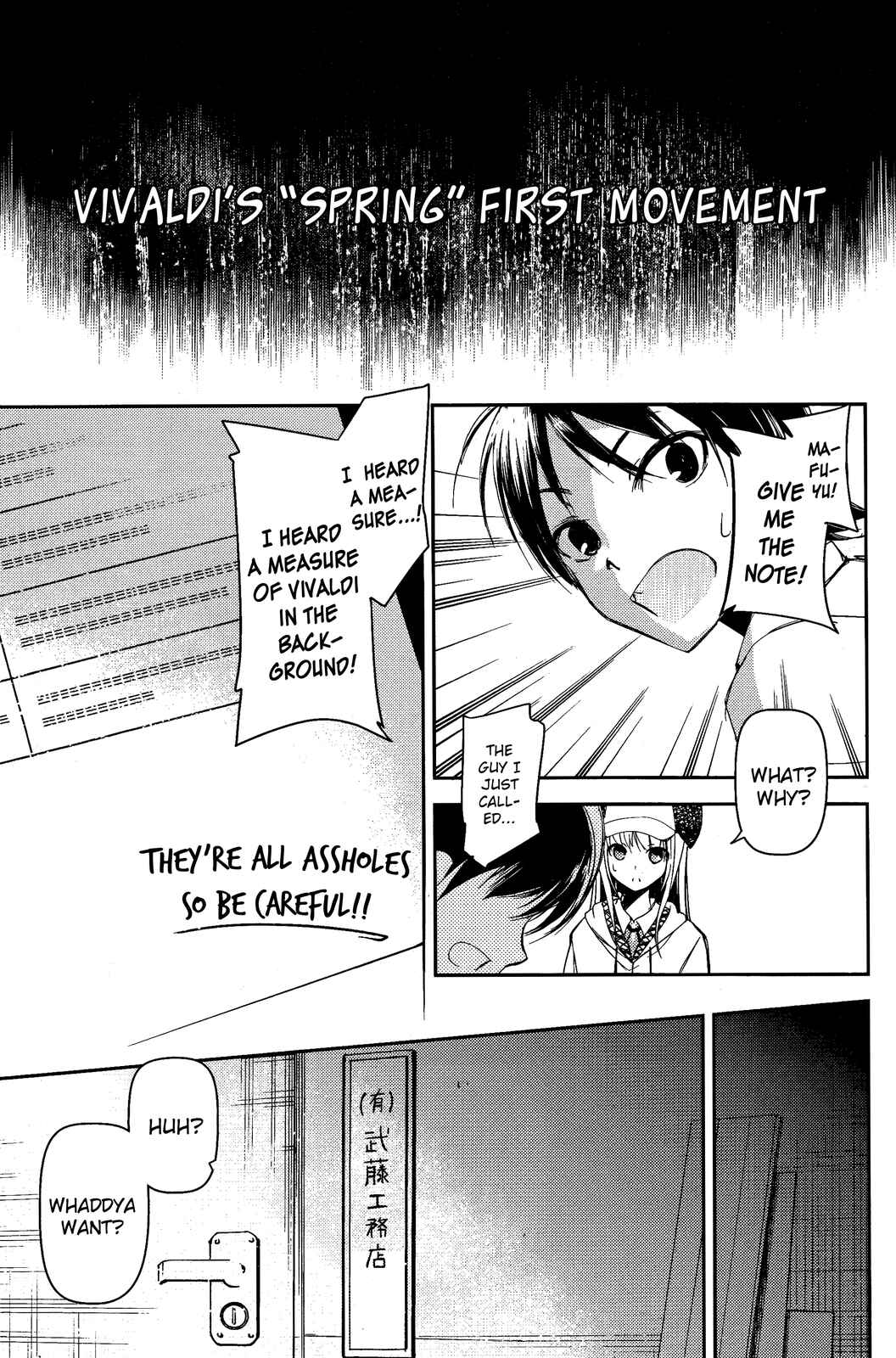 Page 19 Chapter 13 Sayonara Piano Sonata