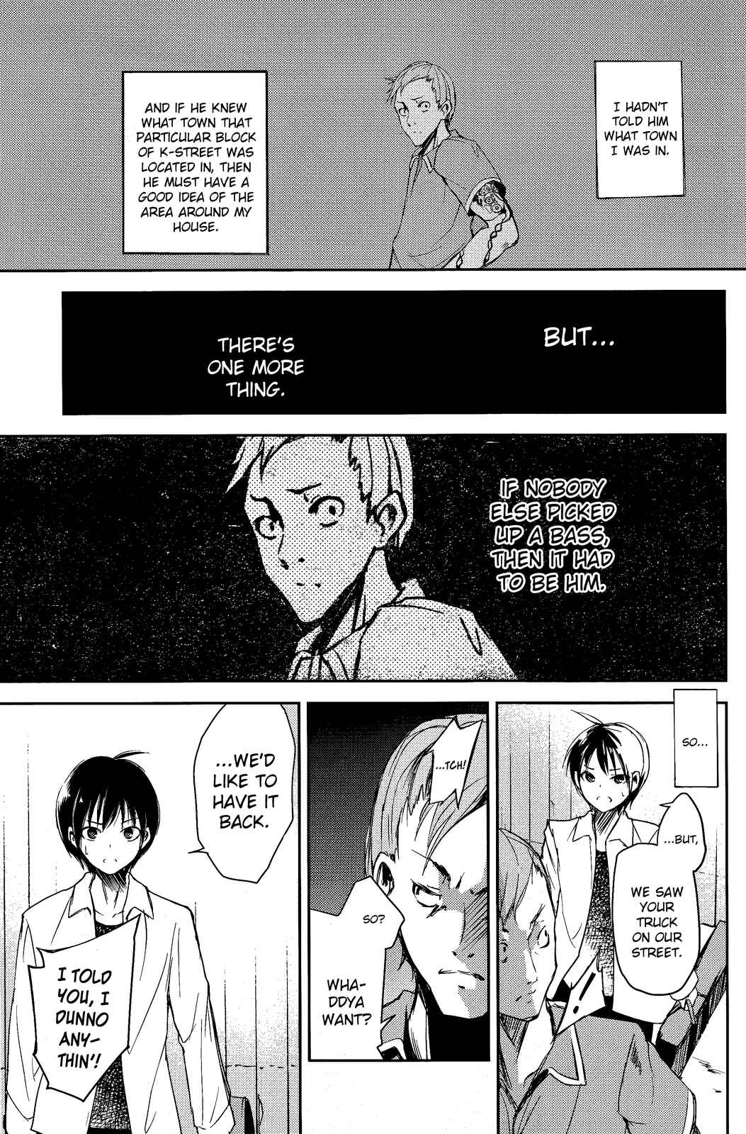 Page 21 Chapter 13 Sayonara Piano Sonata