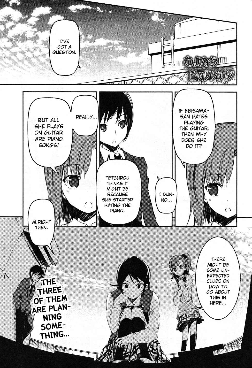 Page 1 Chapter 6 Sayonara Piano Sonata