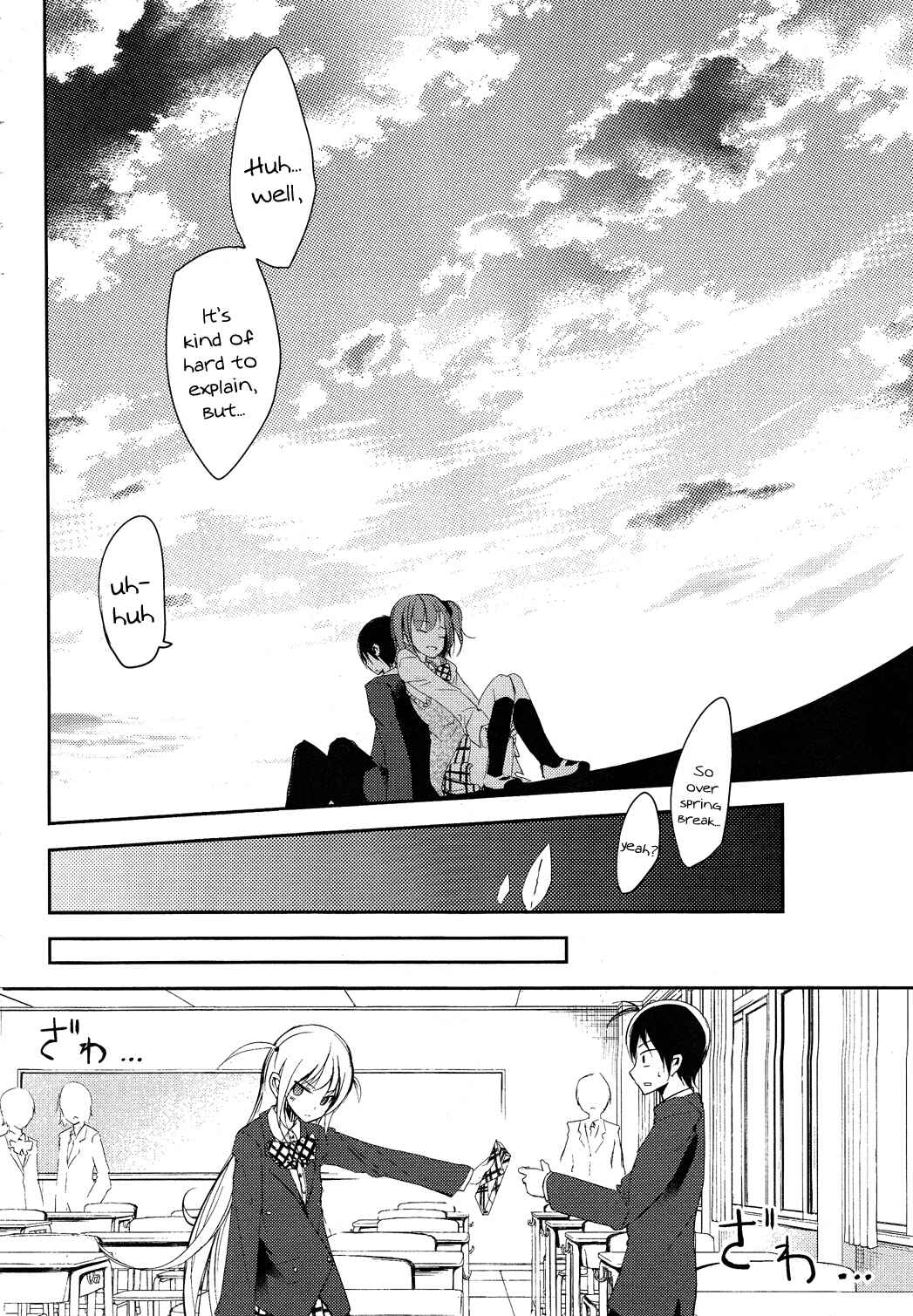 Page 20 Chapter 6 Sayonara Piano Sonata