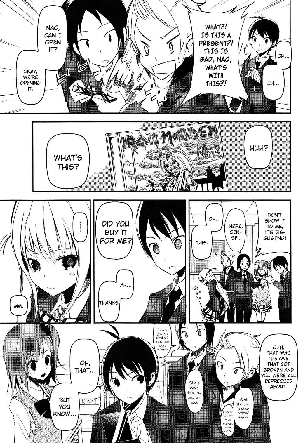 Page 21 Chapter 6 Sayonara Piano Sonata