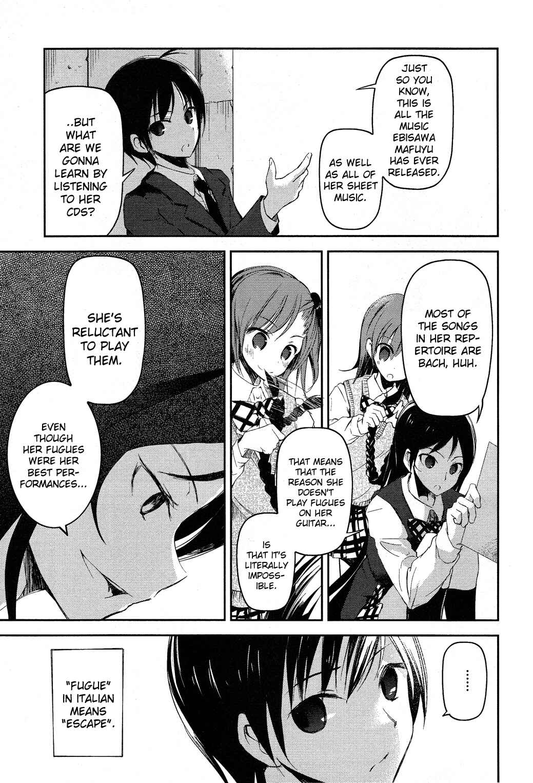 Page 3 Chapter 6 Sayonara Piano Sonata