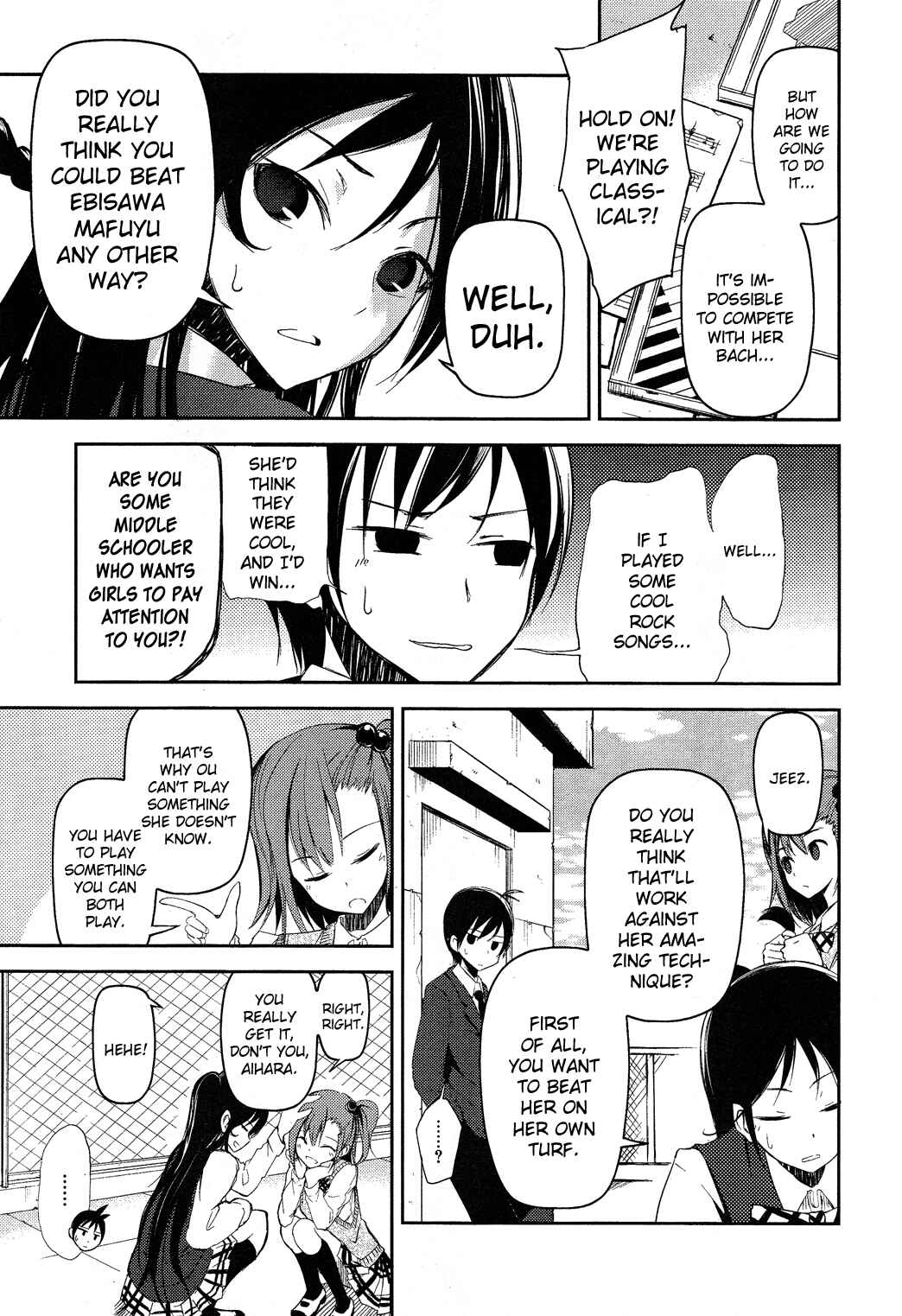 Page 5 Chapter 6 Sayonara Piano Sonata