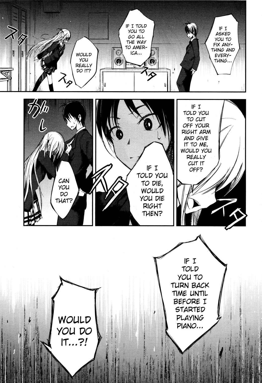 Page 13 Chapter 5 Sayonara Piano Sonata