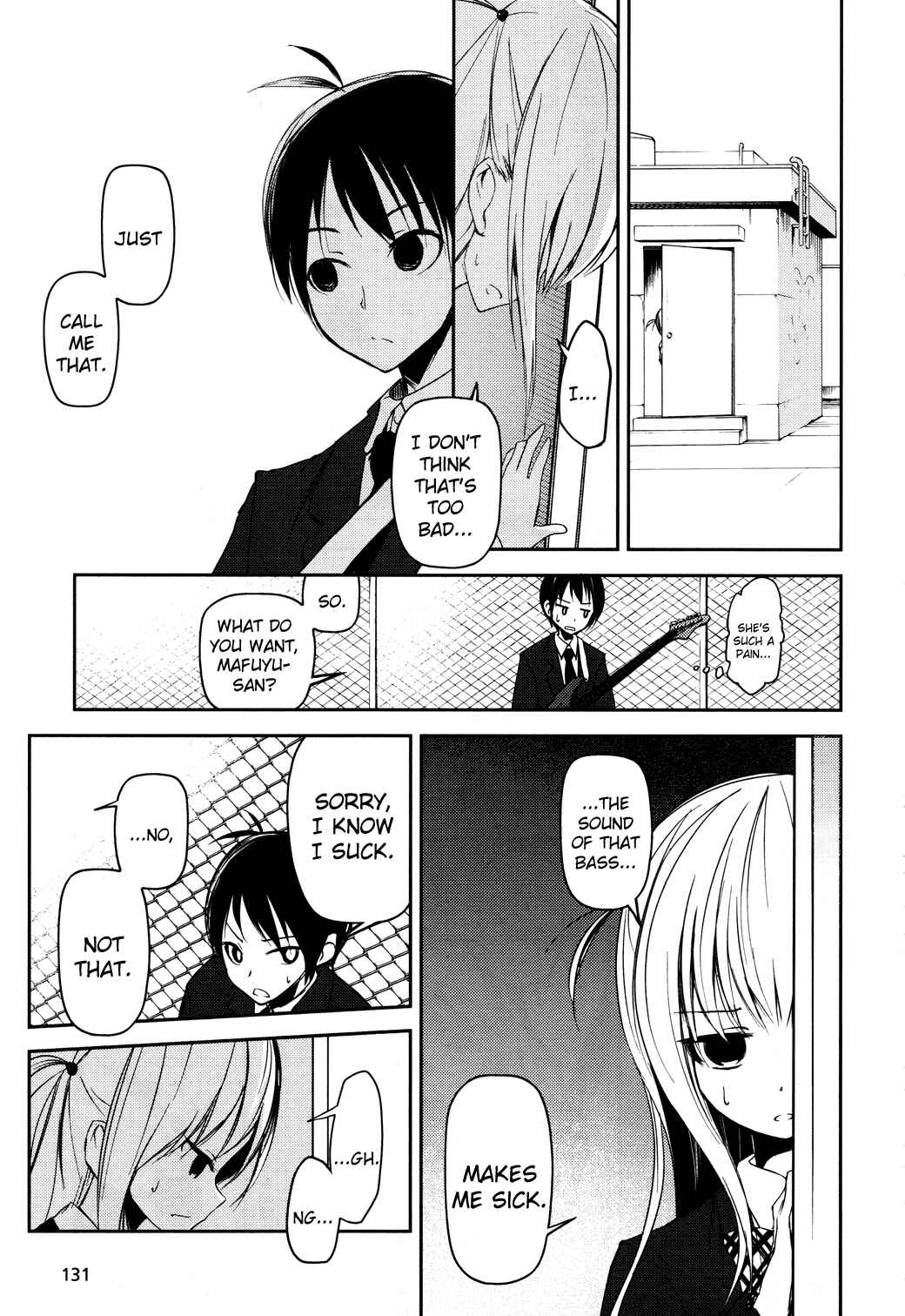 Page 25 Chapter 5 Sayonara Piano Sonata