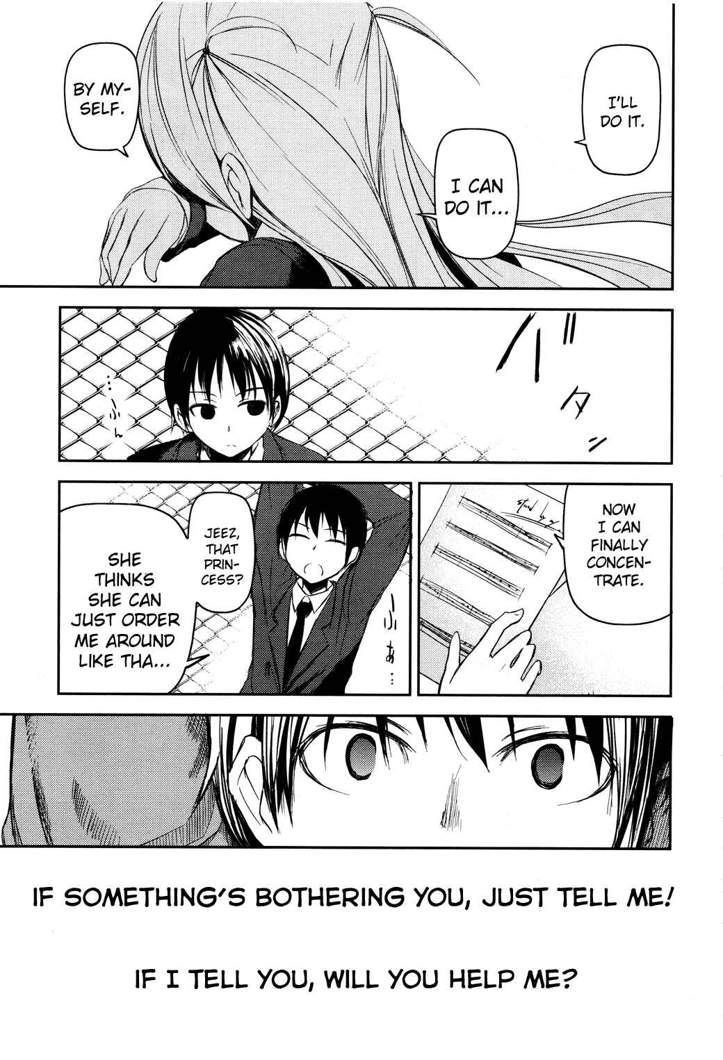Page 33 Chapter 5 Sayonara Piano Sonata