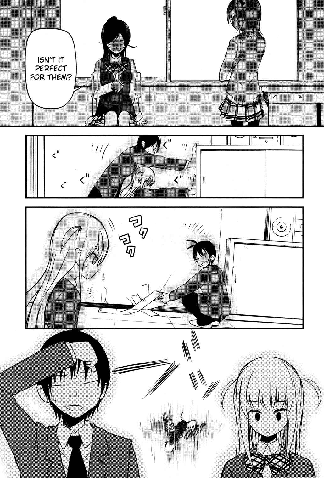 Page 37 Chapter 5 Sayonara Piano Sonata