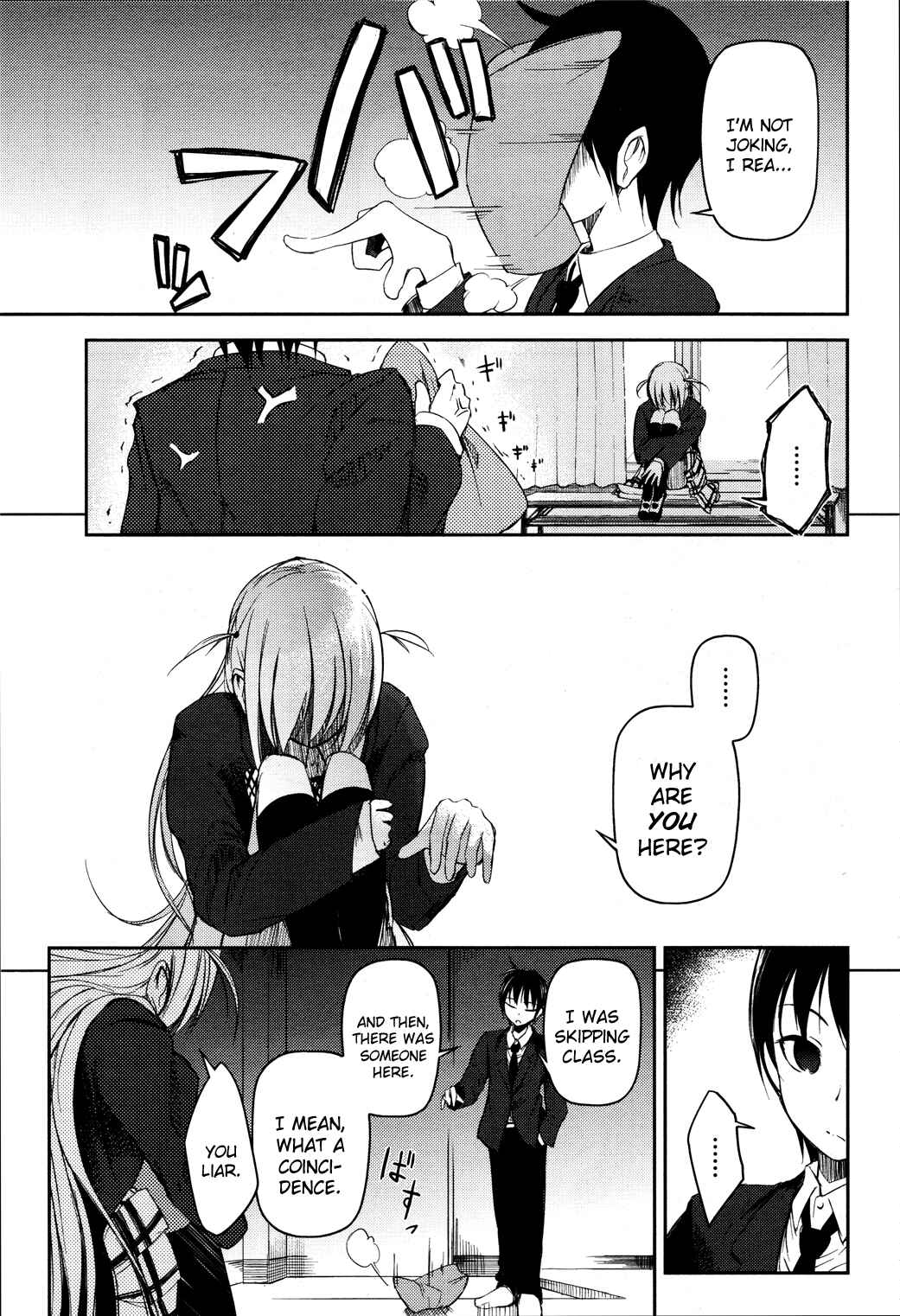 Page 9 Chapter 5 Sayonara Piano Sonata