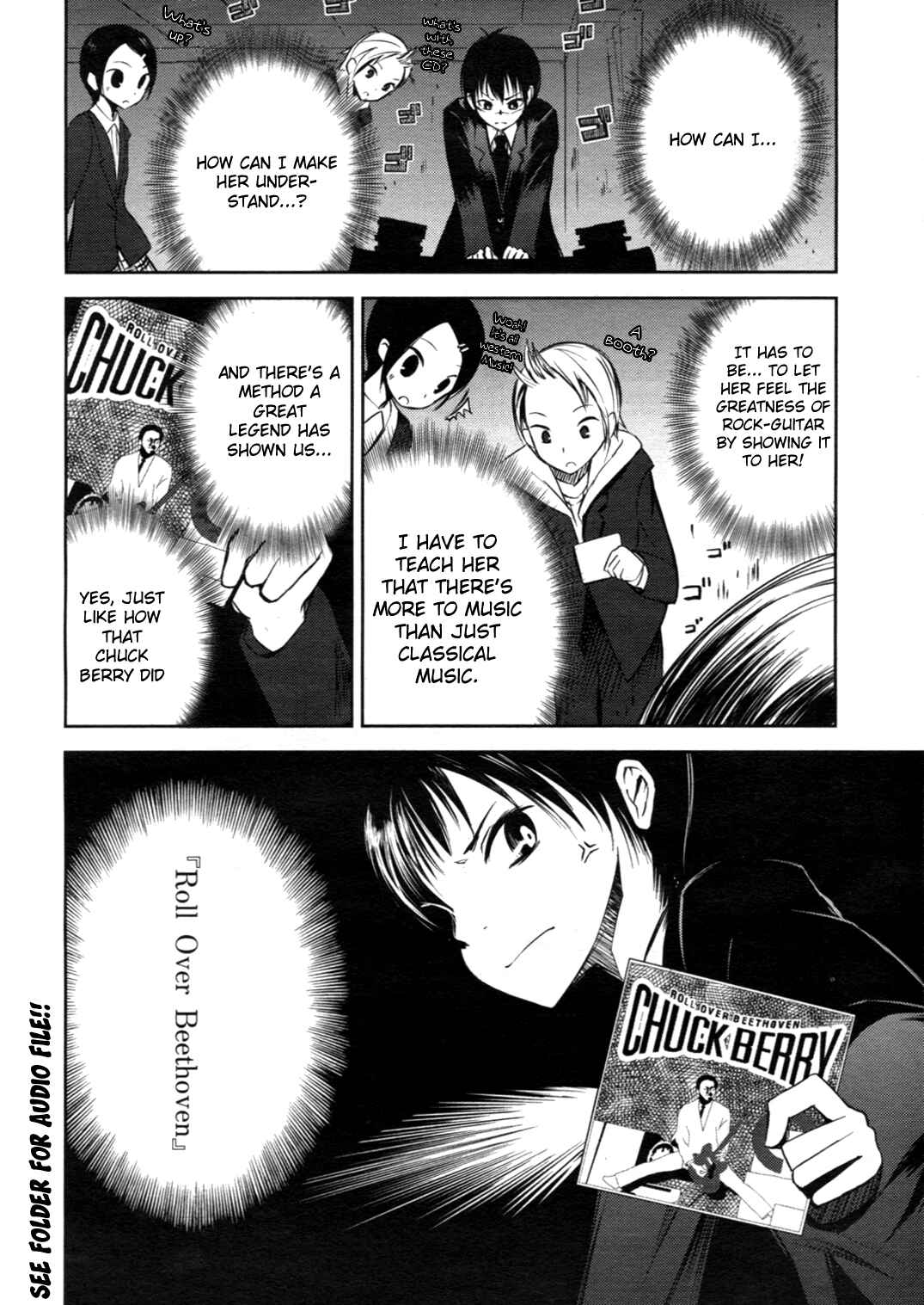 Page 12 Chapter 3 Sayonara Piano Sonata