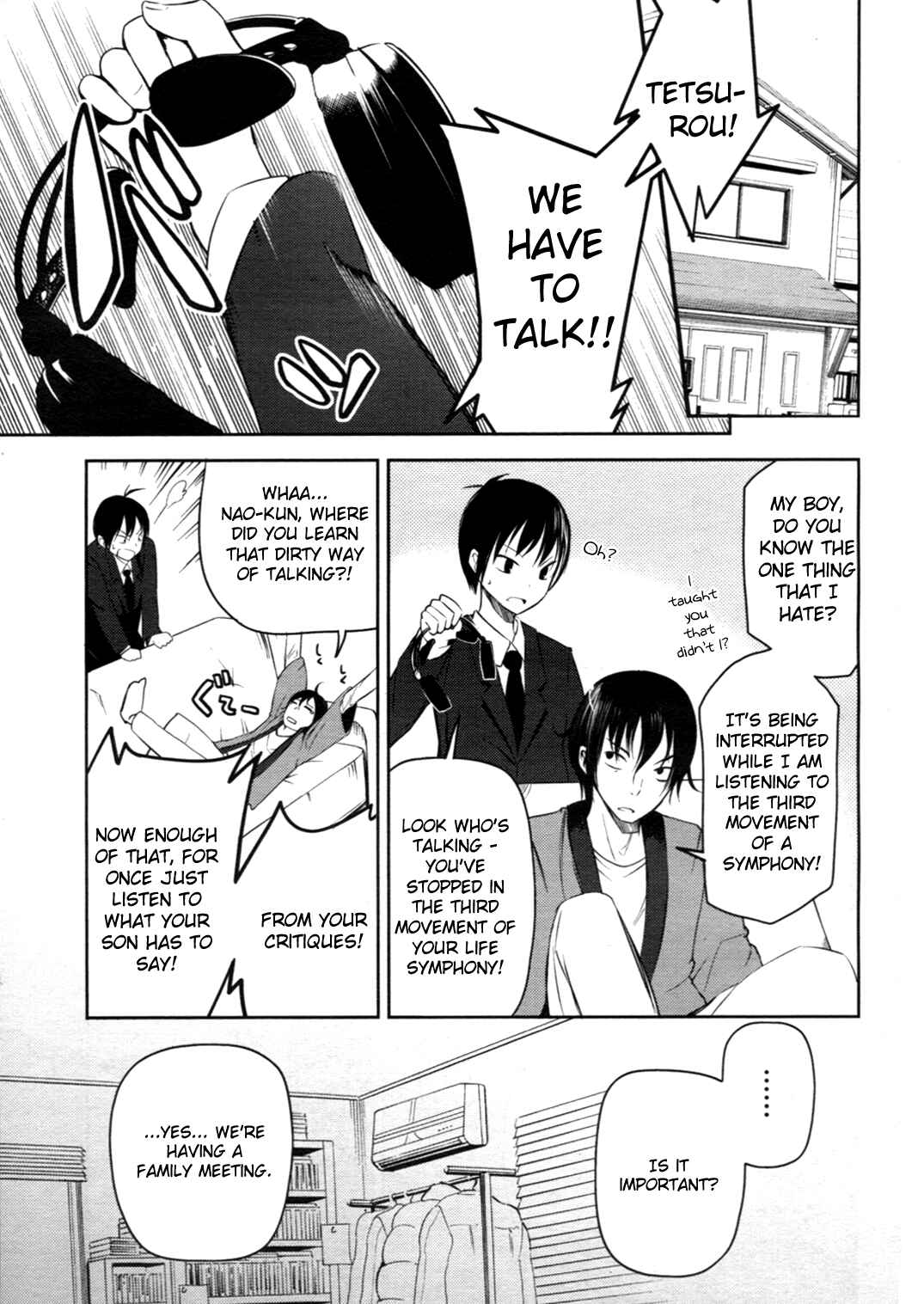 Page 13 Chapter 3 Sayonara Piano Sonata