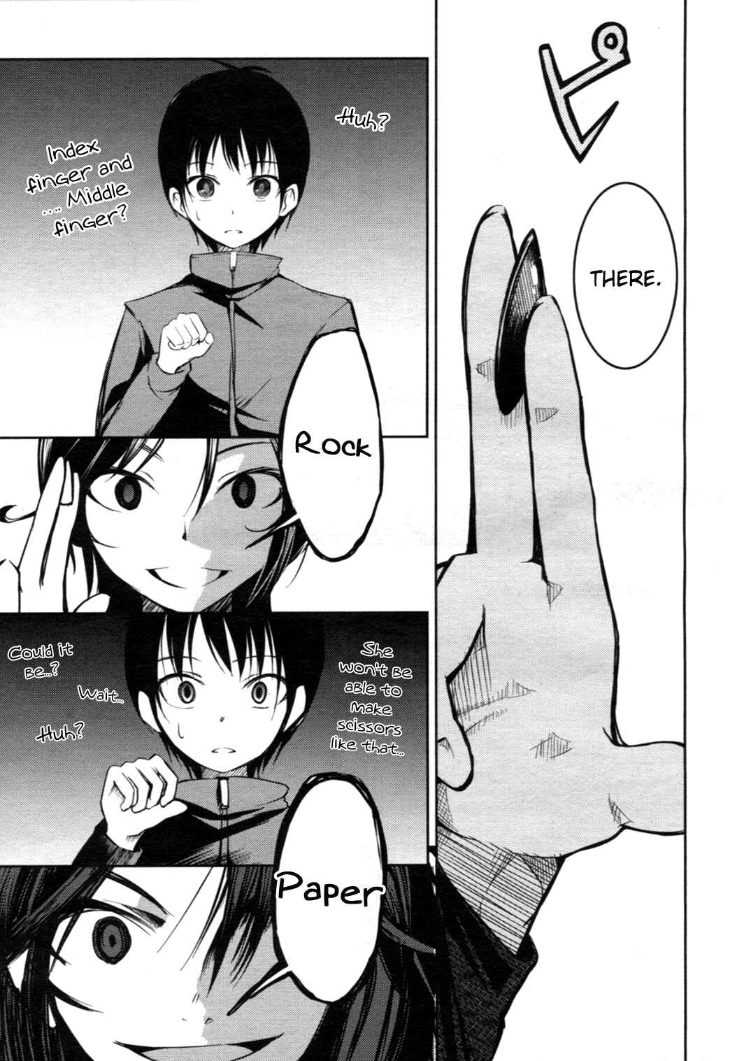 Page 27 Chapter 3 Sayonara Piano Sonata