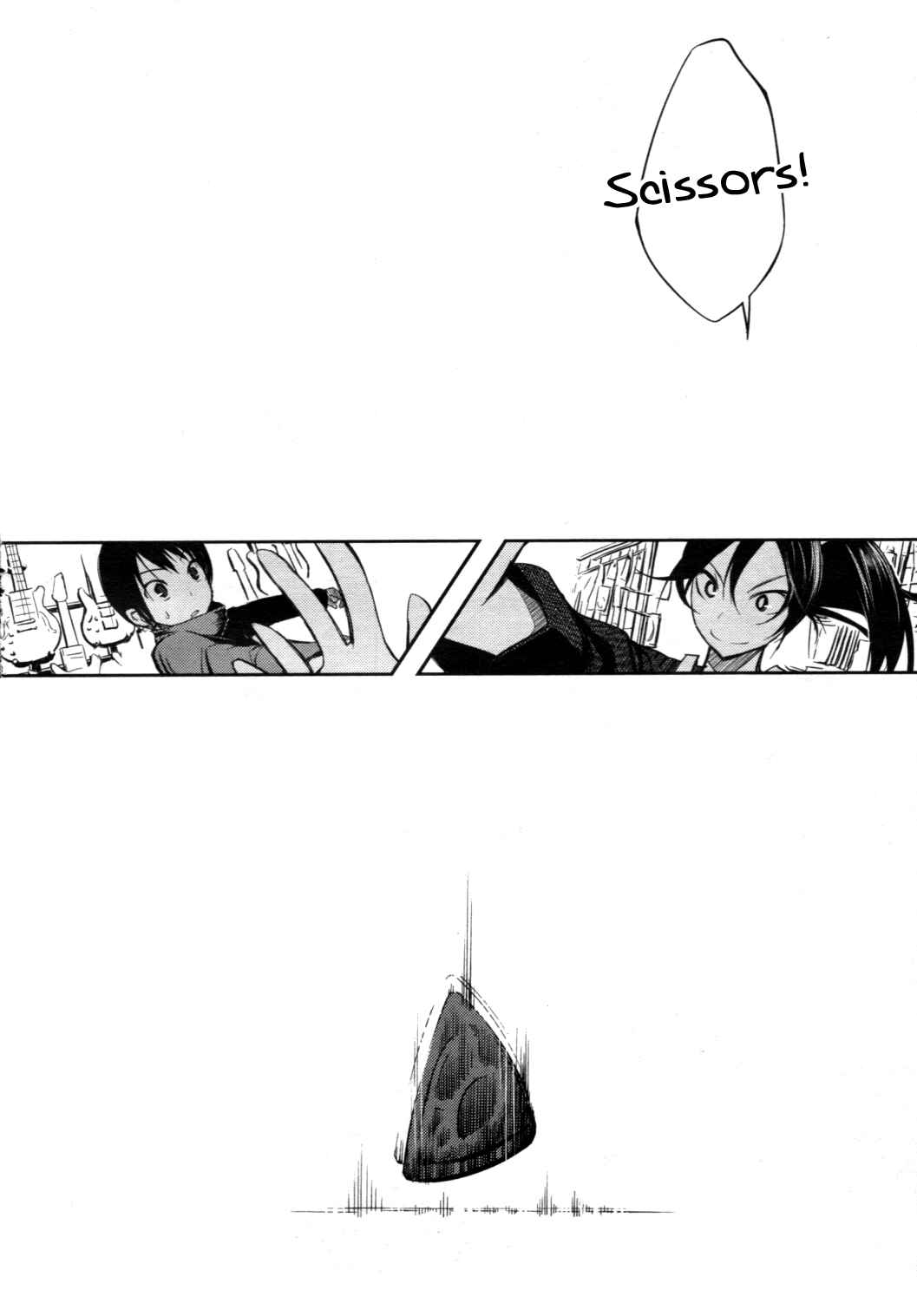 Page 28 Chapter 3 Sayonara Piano Sonata