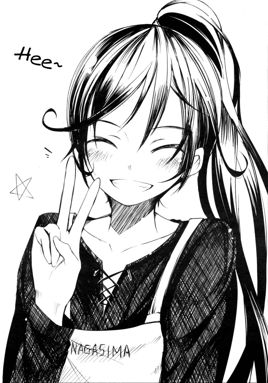Page 30 Chapter 3 Sayonara Piano Sonata