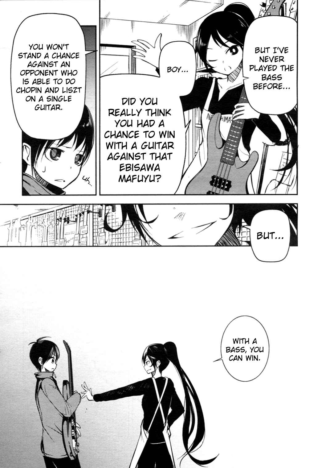 Page 33 Chapter 3 Sayonara Piano Sonata