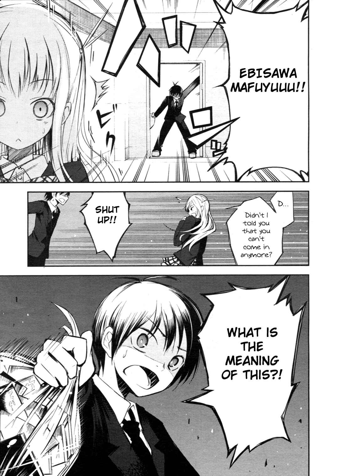 Page 7 Chapter 3 Sayonara Piano Sonata