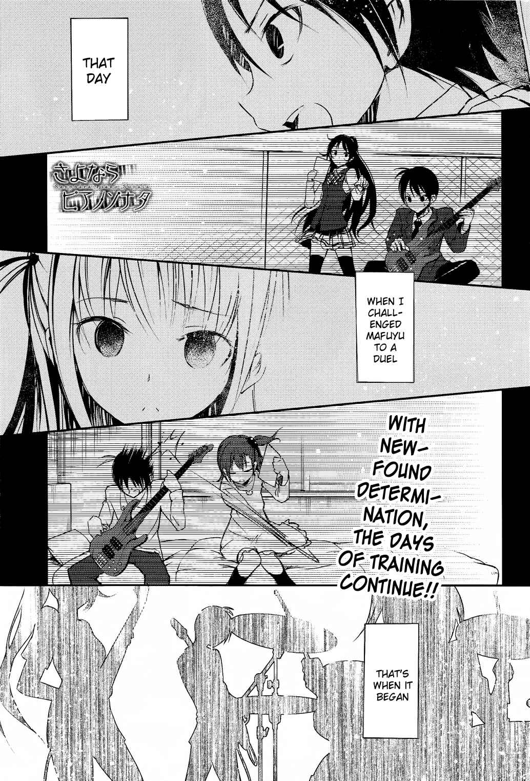 Page 1 Chapter 9 Sayonara Piano Sonata