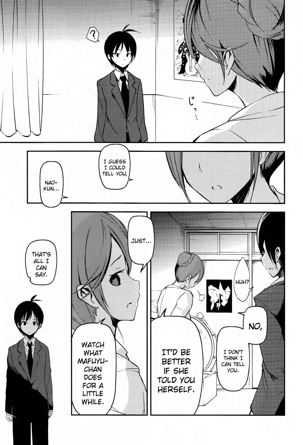 Page 17 Chapter 9 Sayonara Piano Sonata