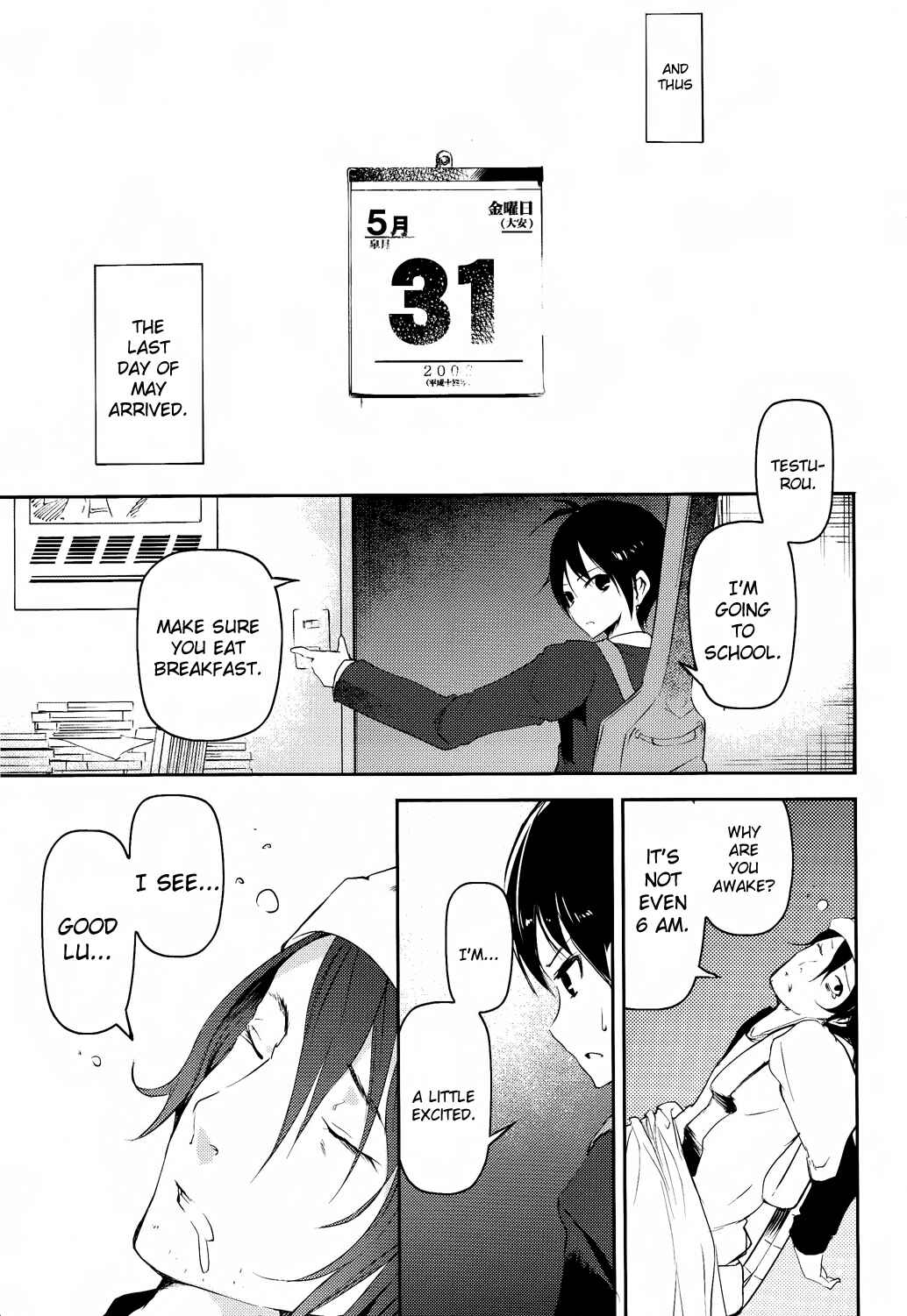 Page 25 Chapter 9 Sayonara Piano Sonata