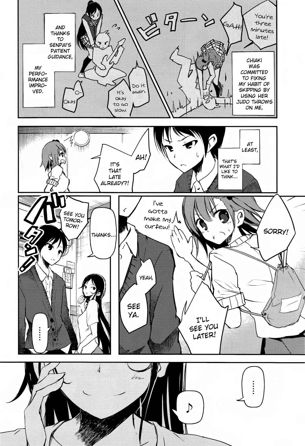 Page 4 Chapter 9 Sayonara Piano Sonata