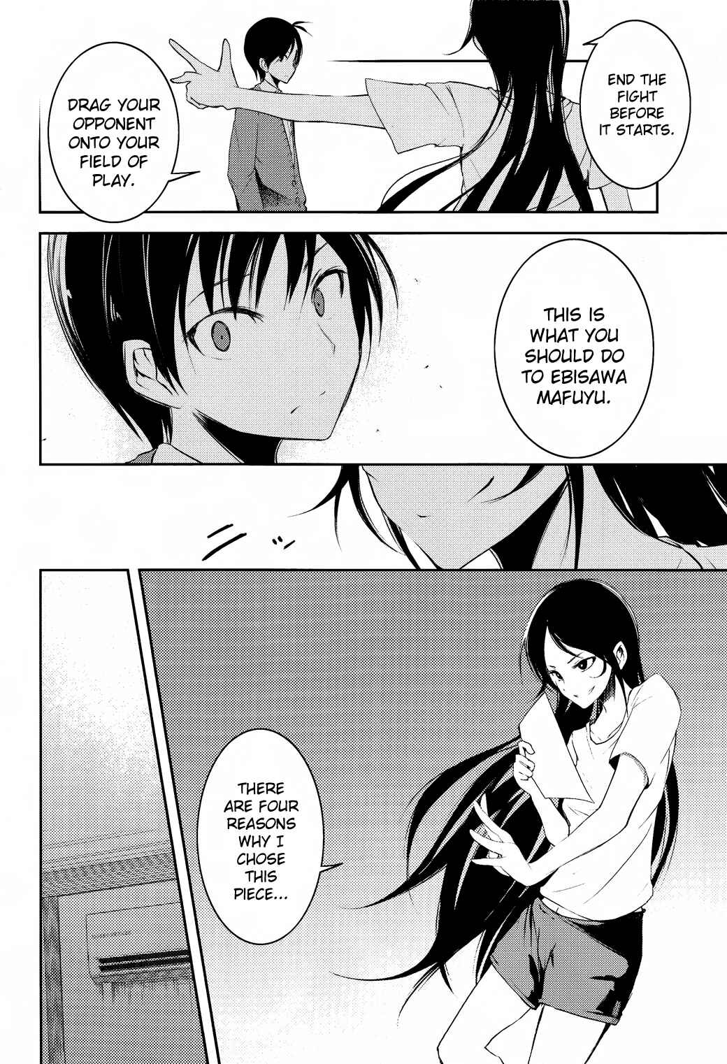 Page 8 Chapter 9 Sayonara Piano Sonata