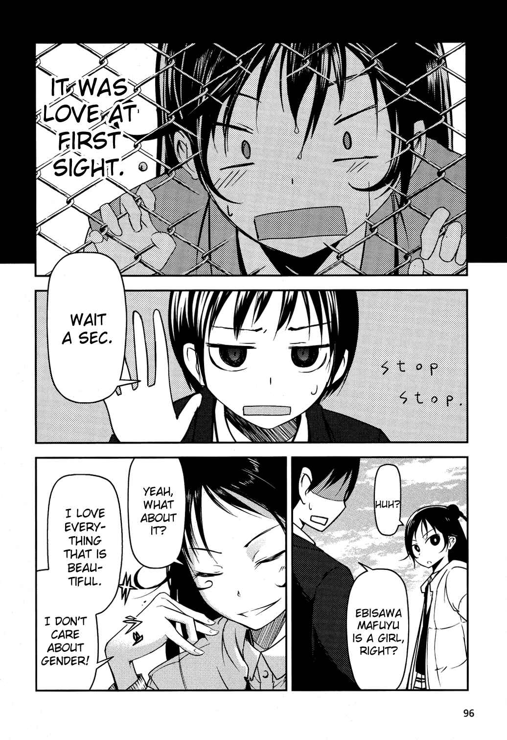 Page 10 Chapter 4 Sayonara Piano Sonata