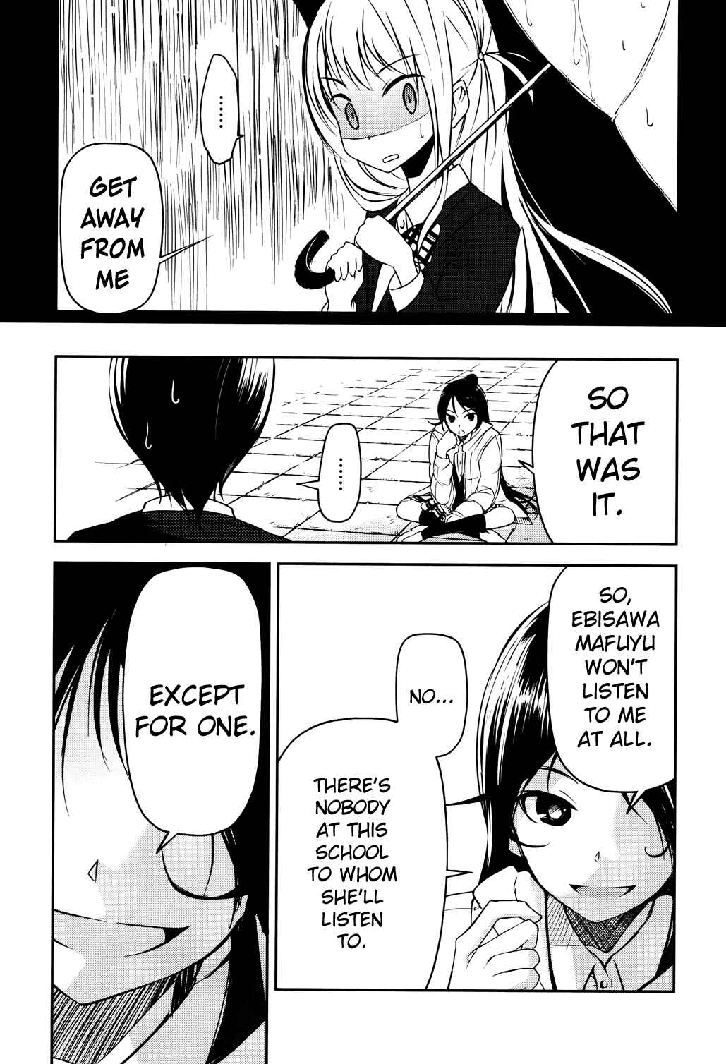 Page 13 Chapter 4 Sayonara Piano Sonata