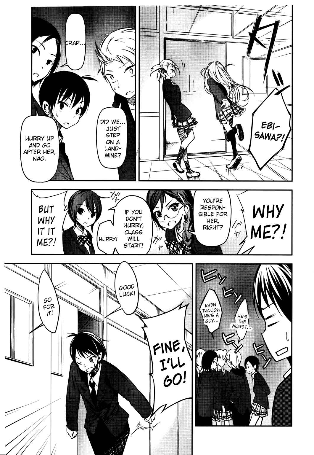 Page 27 Chapter 4 Sayonara Piano Sonata