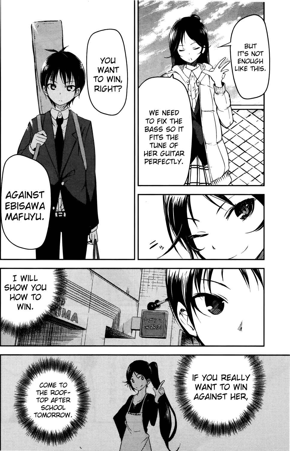 Page 4 Chapter 4 Sayonara Piano Sonata
