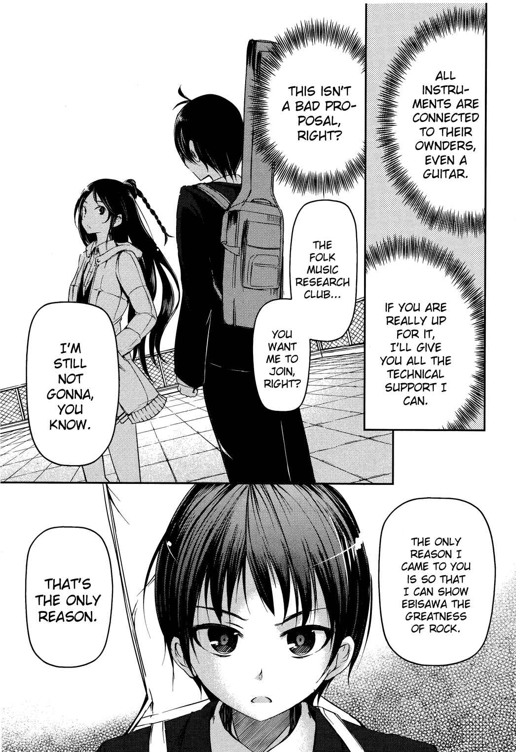 Page 5 Chapter 4 Sayonara Piano Sonata