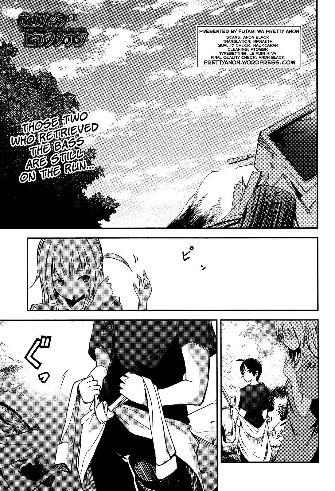 Page 1 Chapter 15 Sayonara Piano Sonata