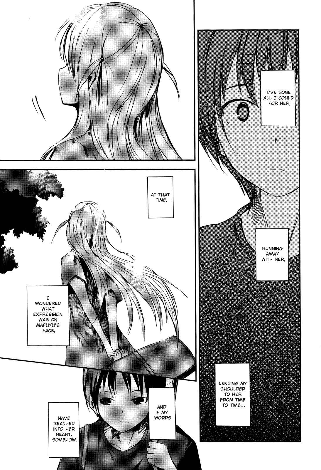 Page 11 Chapter 15 Sayonara Piano Sonata