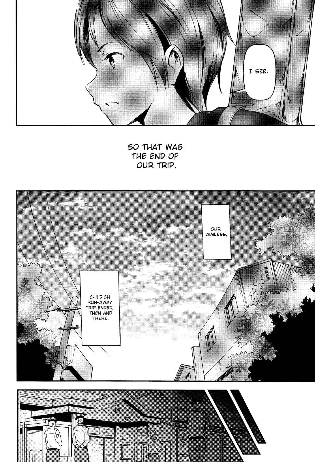 Page 14 Chapter 15 Sayonara Piano Sonata