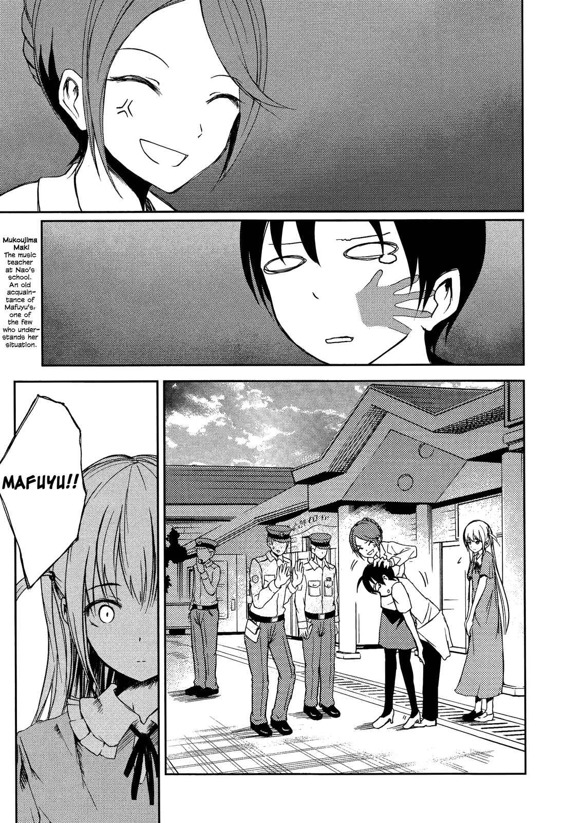 Page 15 Chapter 15 Sayonara Piano Sonata