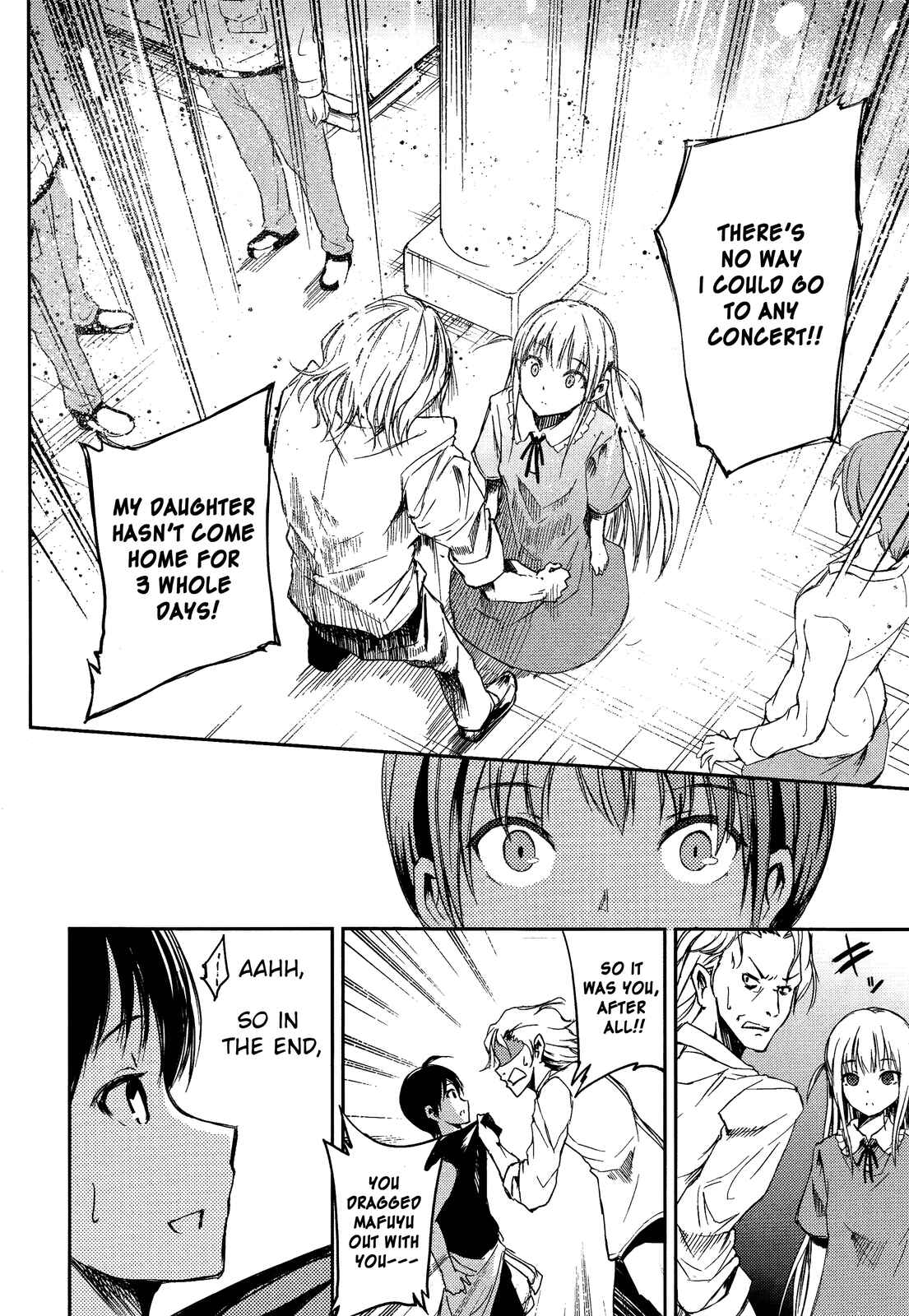 Page 18 Chapter 15 Sayonara Piano Sonata