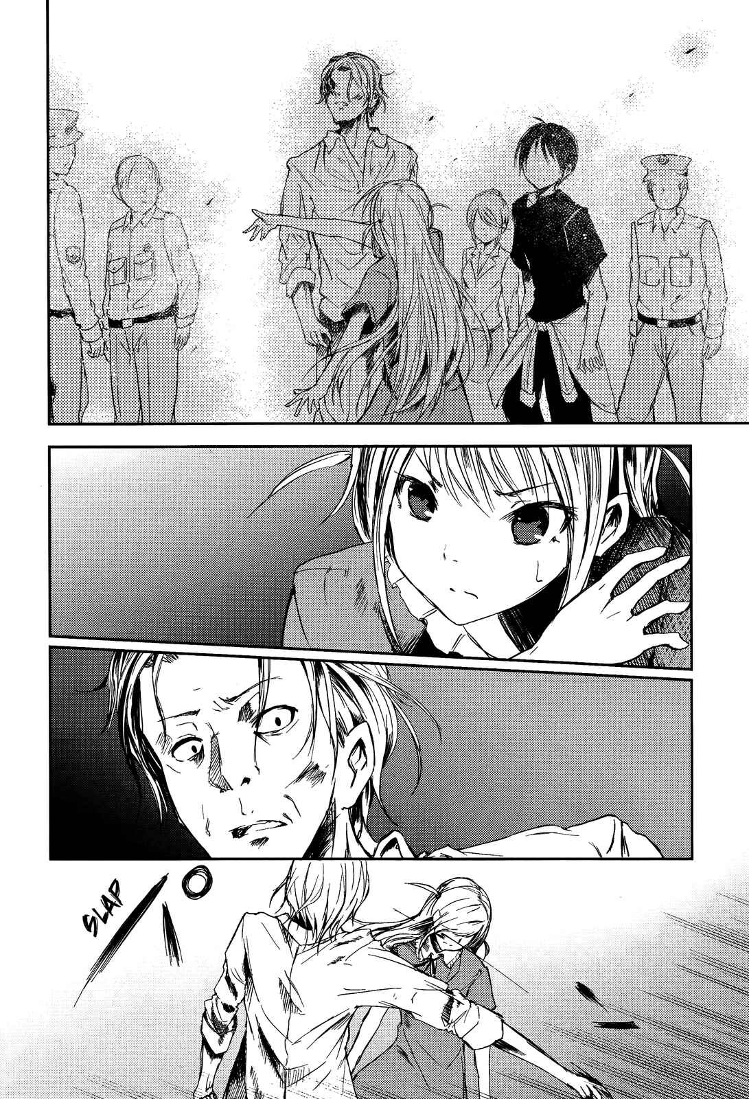 Page 20 Chapter 15 Sayonara Piano Sonata