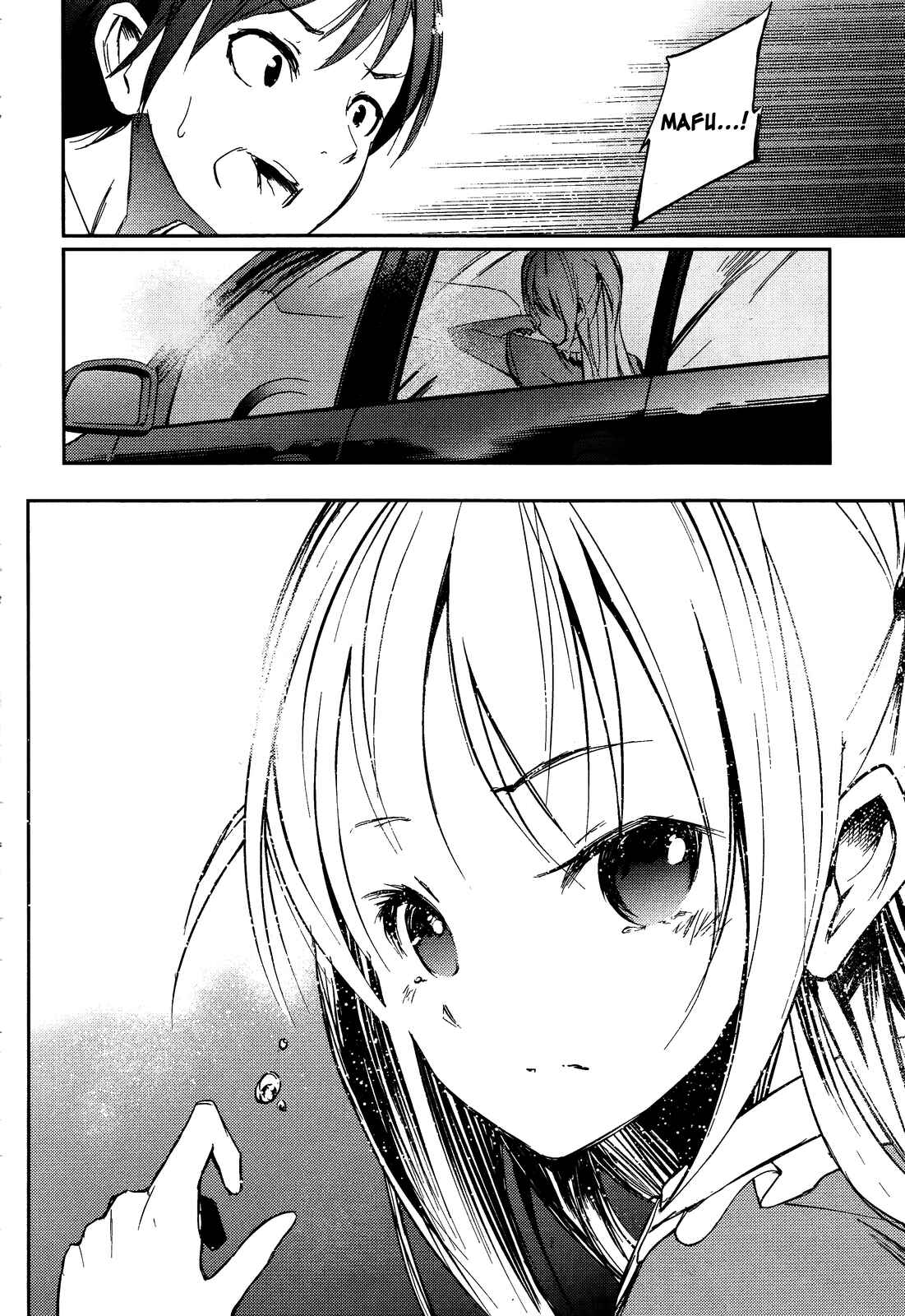 Page 24 Chapter 15 Sayonara Piano Sonata