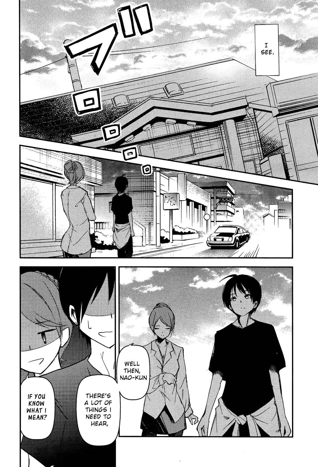 Page 26 Chapter 15 Sayonara Piano Sonata