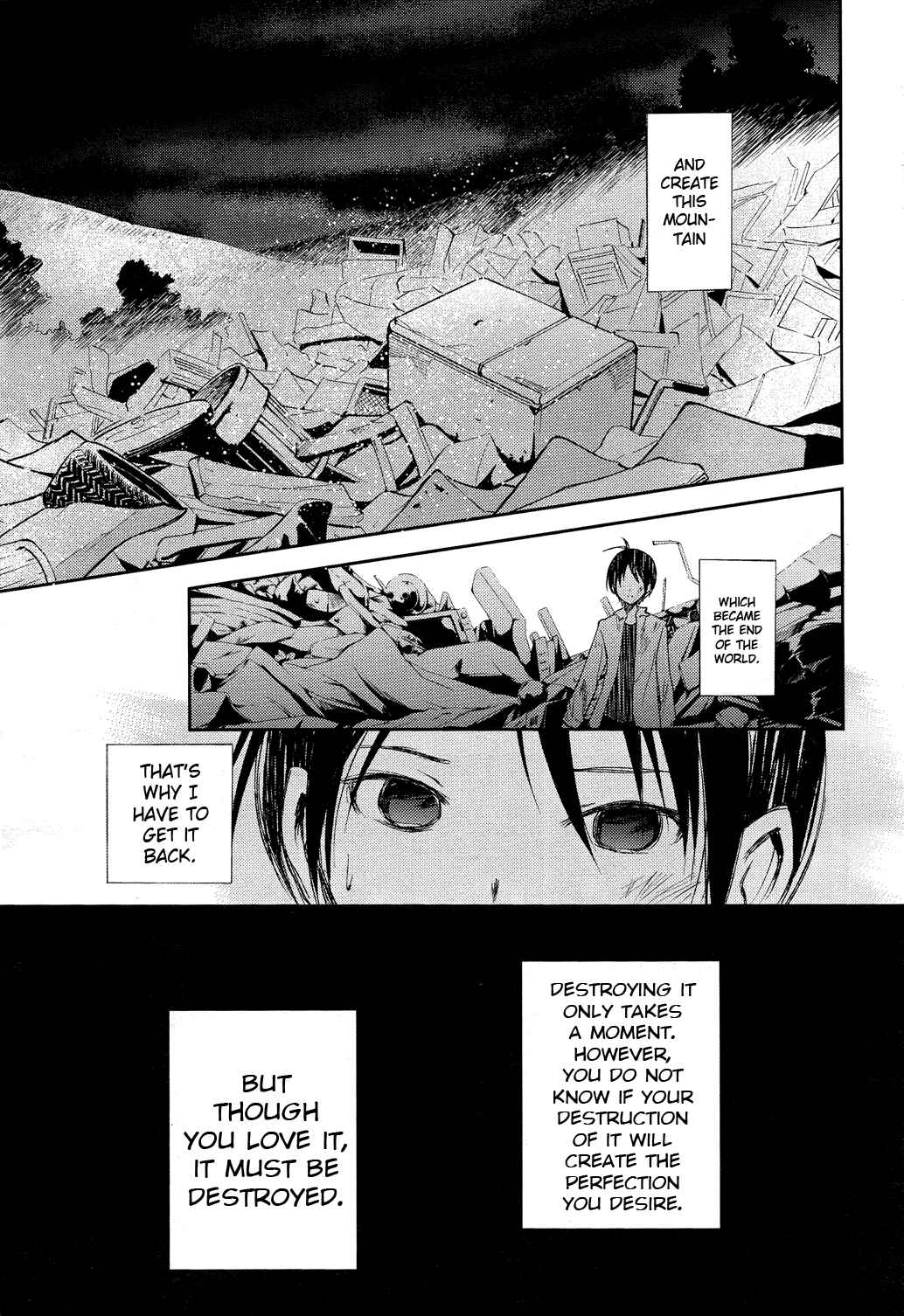 Page 11 Chapter 14 Sayonara Piano Sonata