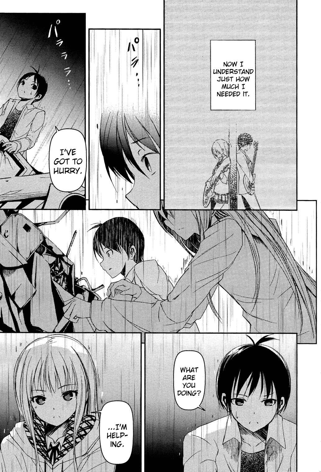 Page 13 Chapter 14 Sayonara Piano Sonata