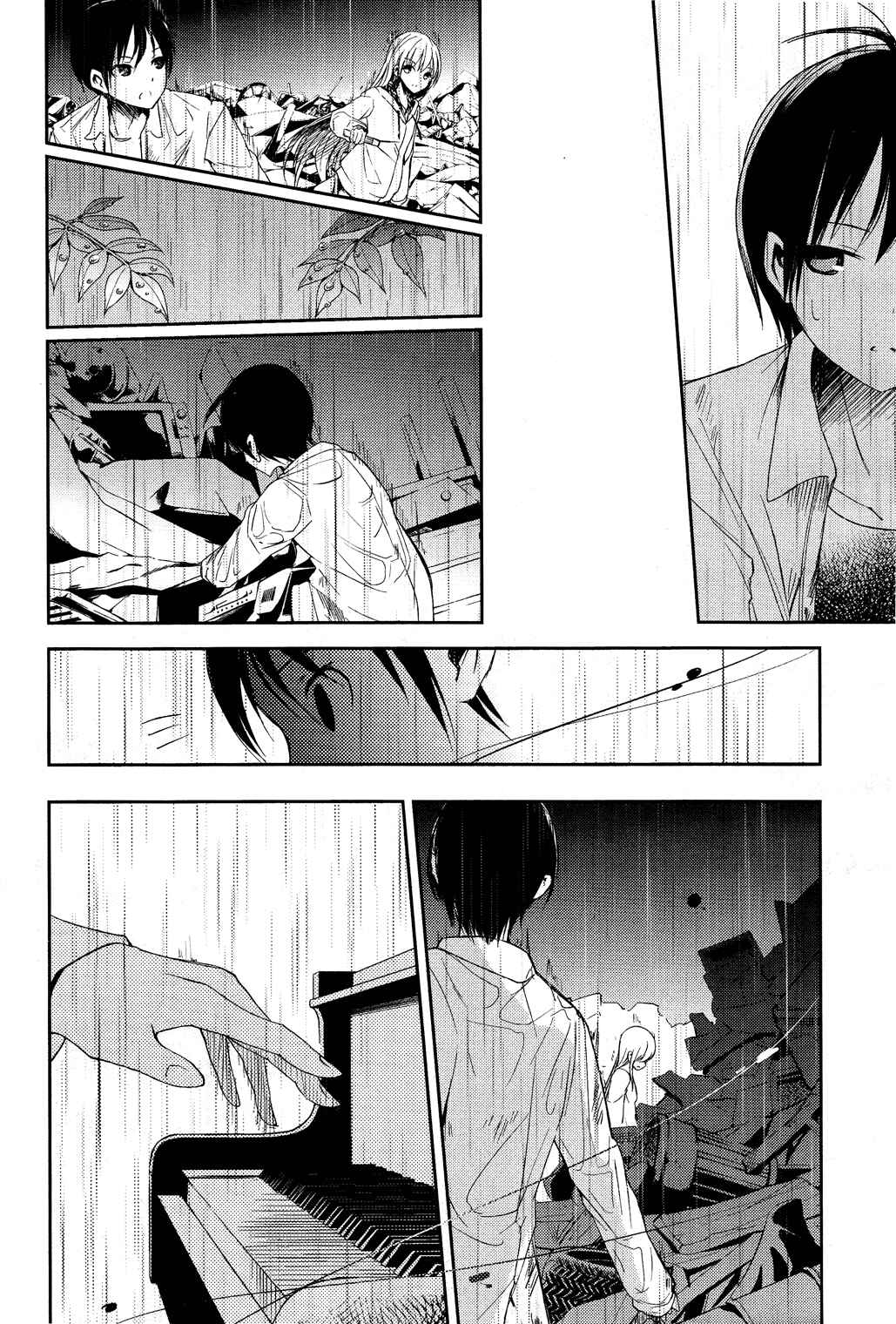 Page 14 Chapter 14 Sayonara Piano Sonata