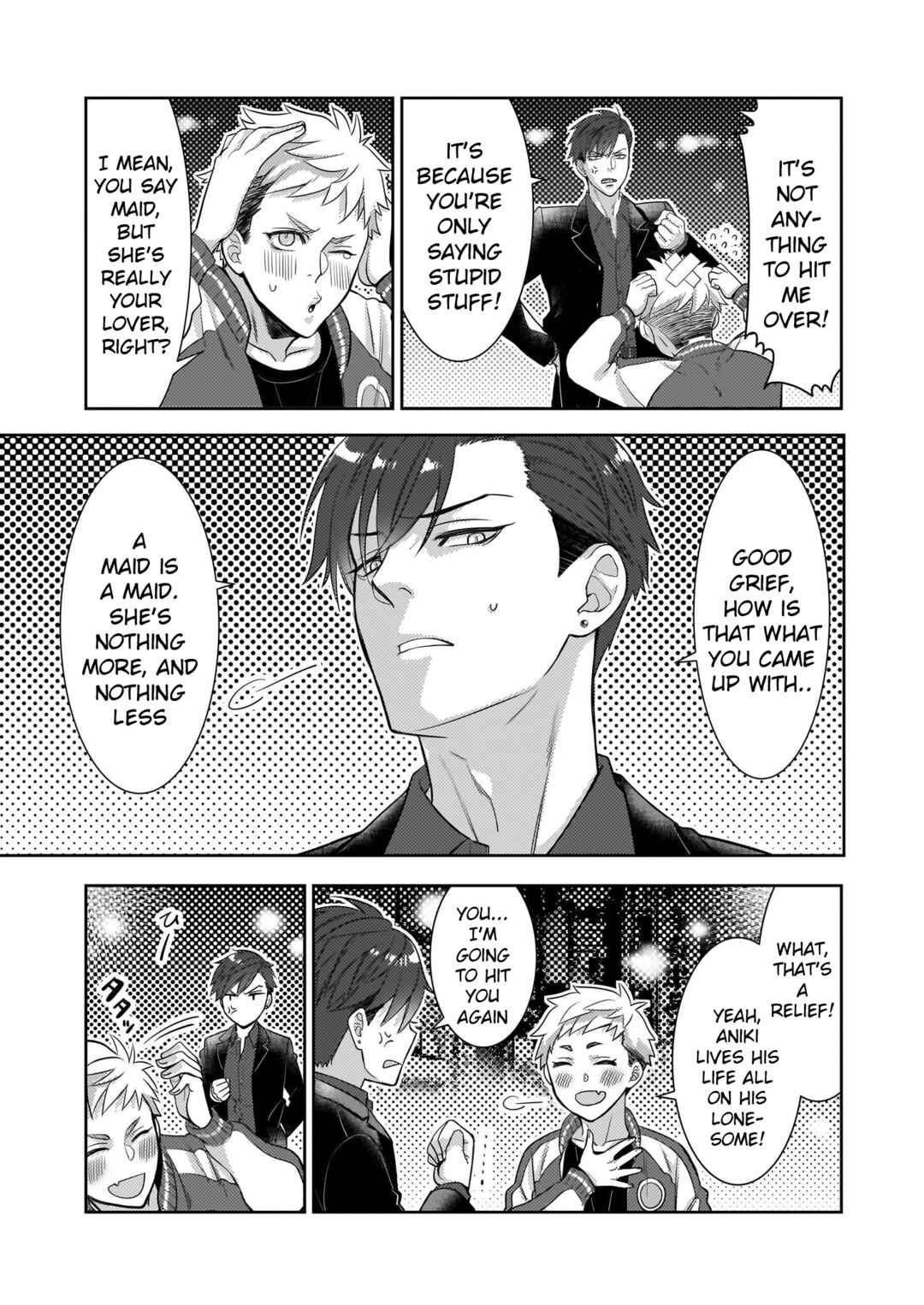 Page 13 Chapter 5 Ijiwaru na Haha to Ane ni Urareta Watashi. Naze ka Wakagashira ni Dekiaisaretemasu