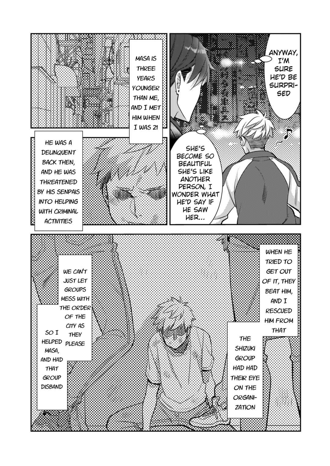 Page 15 Chapter 5 Ijiwaru na Haha to Ane ni Urareta Watashi. Naze ka Wakagashira ni Dekiaisaretemasu