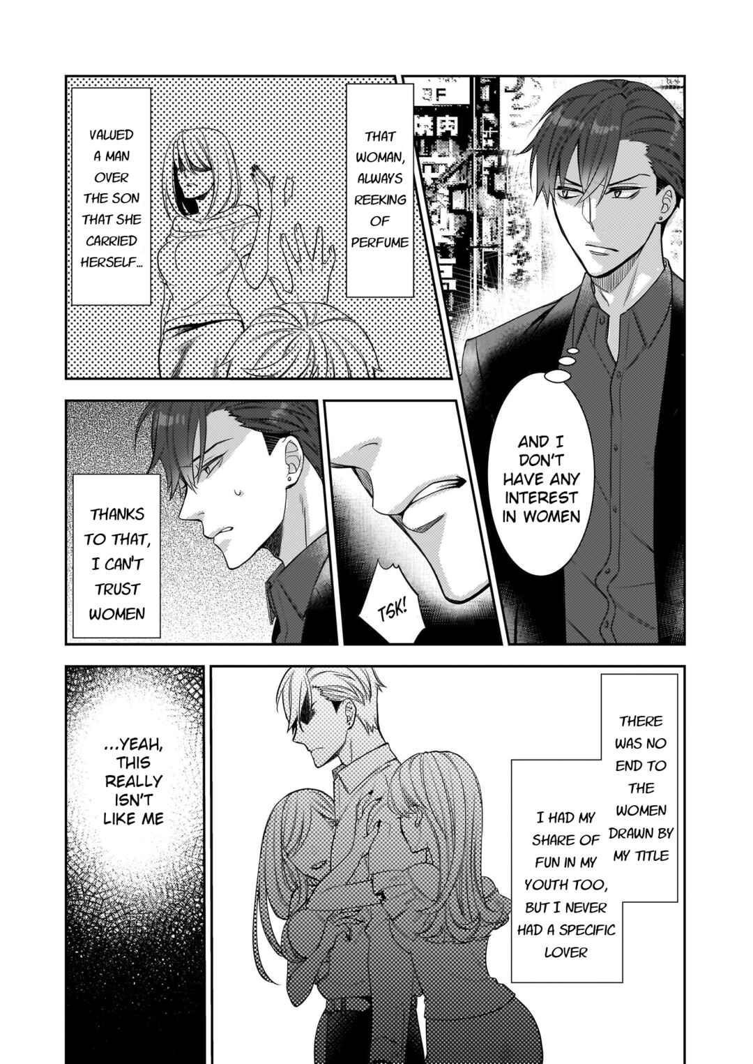 Page 17 Chapter 5 Ijiwaru na Haha to Ane ni Urareta Watashi. Naze ka Wakagashira ni Dekiaisaretemasu