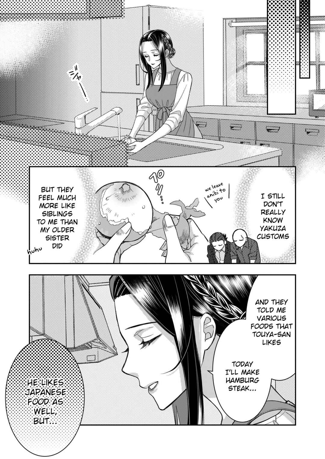 Page 12 Chapter 6 Ijiwaru na Haha to Ane ni Urareta Watashi. Naze ka Wakagashira ni Dekiaisaretemasu