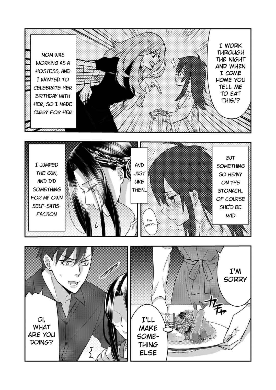 Page 20 Chapter 6 Ijiwaru na Haha to Ane ni Urareta Watashi. Naze ka Wakagashira ni Dekiaisaretemasu