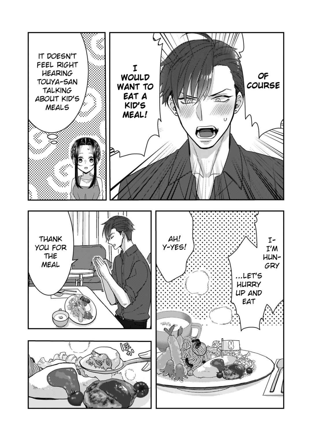 Page 22 Chapter 6 Ijiwaru na Haha to Ane ni Urareta Watashi. Naze ka Wakagashira ni Dekiaisaretemasu