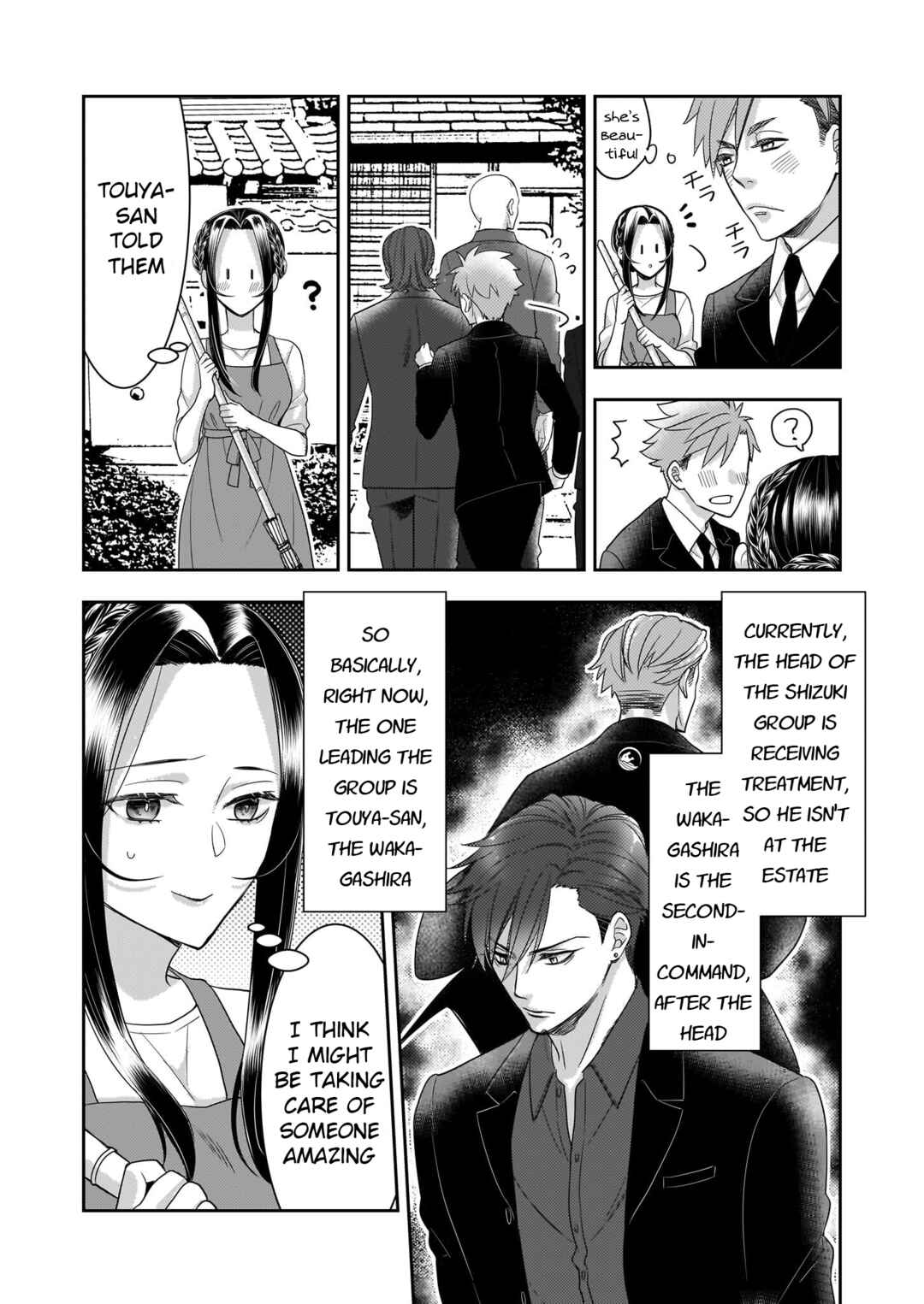 Page 4 Chapter 6 Ijiwaru na Haha to Ane ni Urareta Watashi. Naze ka Wakagashira ni Dekiaisaretemasu