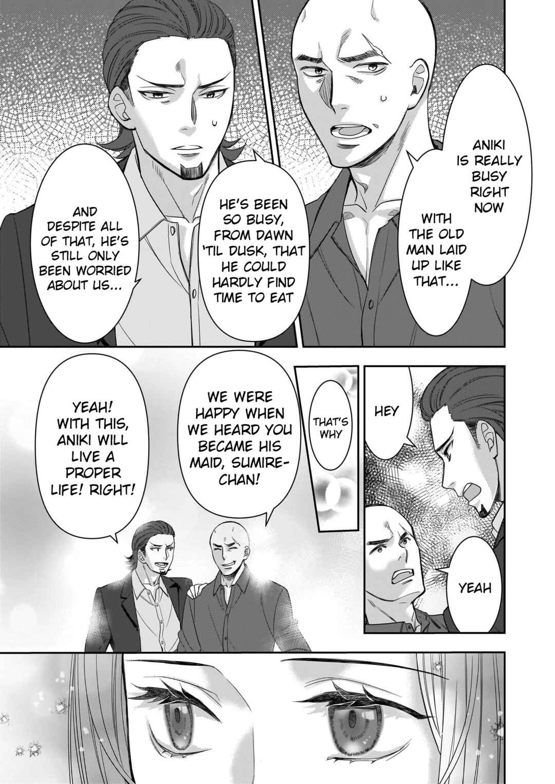 Page 7 Chapter 6 Ijiwaru na Haha to Ane ni Urareta Watashi. Naze ka Wakagashira ni Dekiaisaretemasu