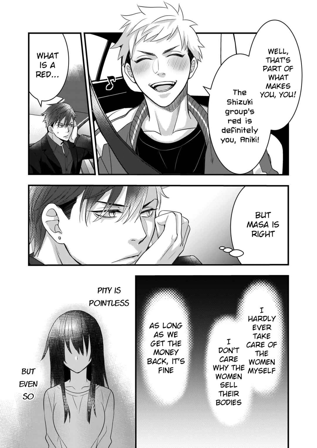 Page 17 Chapter 2 Ijiwaru na Haha to Ane ni Urareta Watashi. Naze ka Wakagashira ni Dekiaisaretemasu