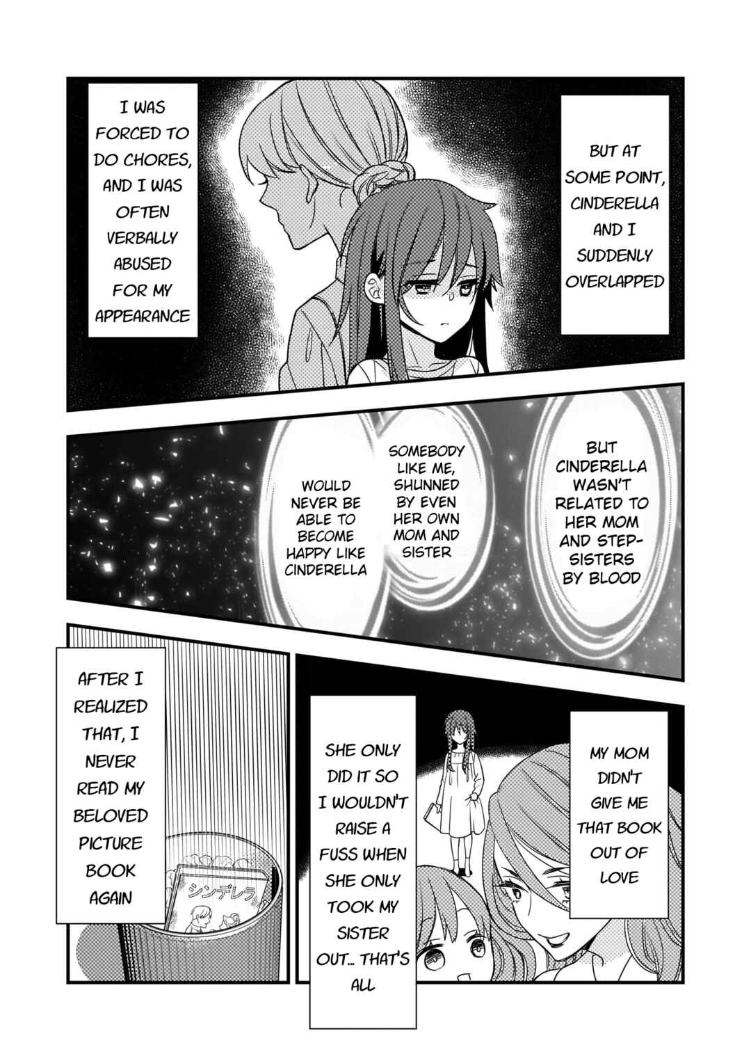 Page 15 Chapter 4 Ijiwaru na Haha to Ane ni Urareta Watashi. Naze ka Wakagashira ni Dekiaisaretemasu